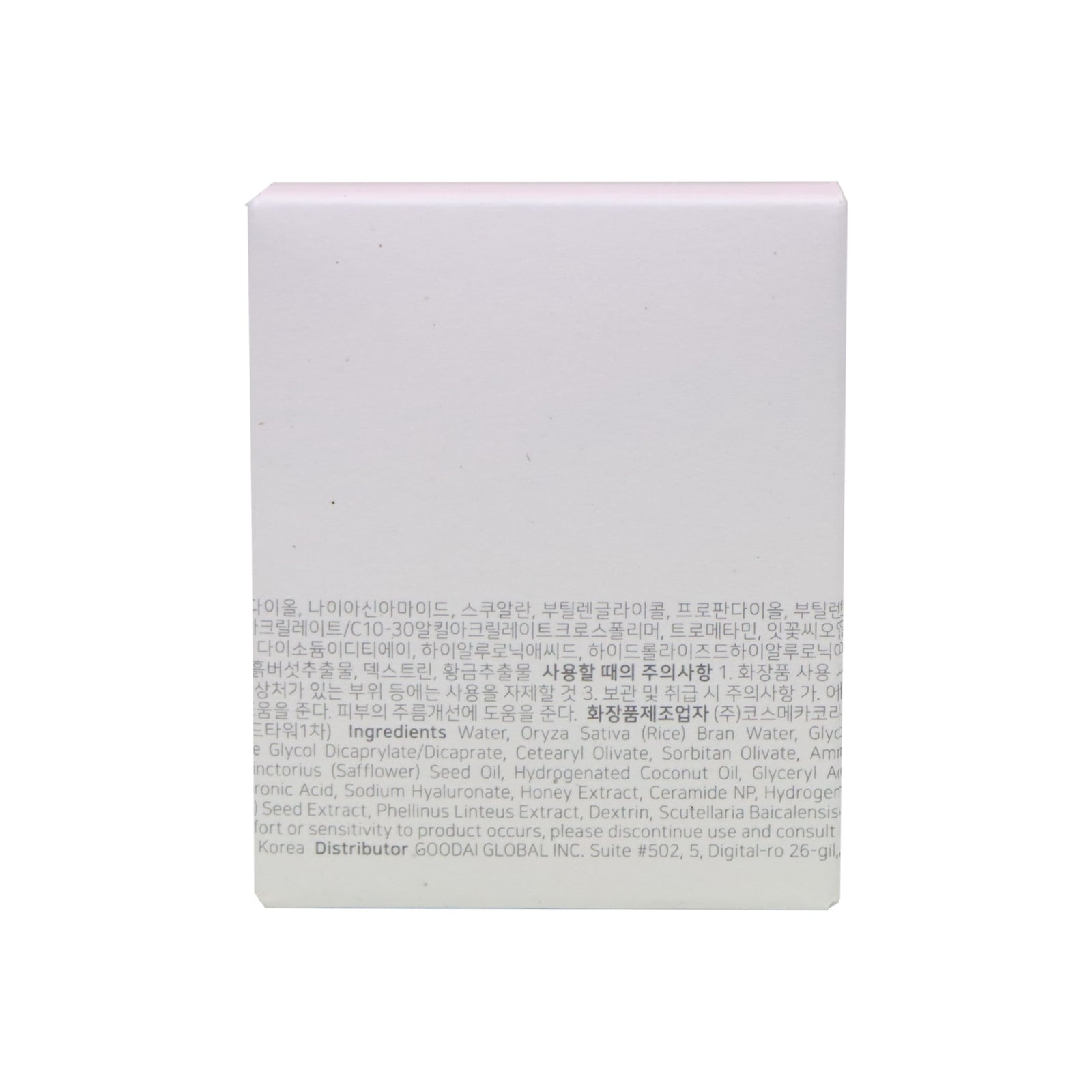 Beauty of Joseon Dynasty Cream 50ml