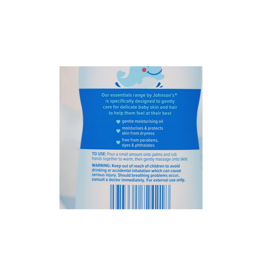Johnson's Baby 強生嬰兒 嬰兒潤膚油 500毫升