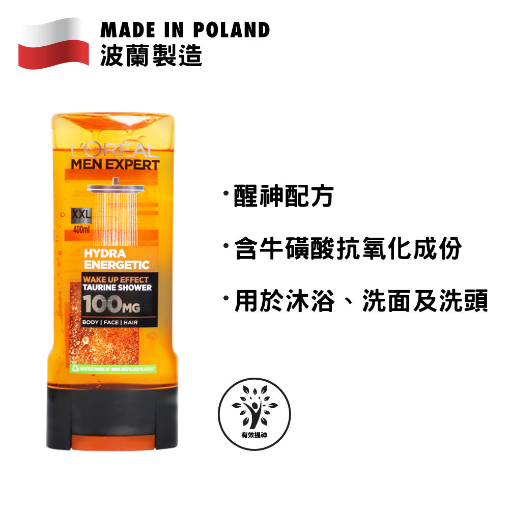 L'Oréal Paris Men Expert Hydra Energetic Shower Gel 400ml