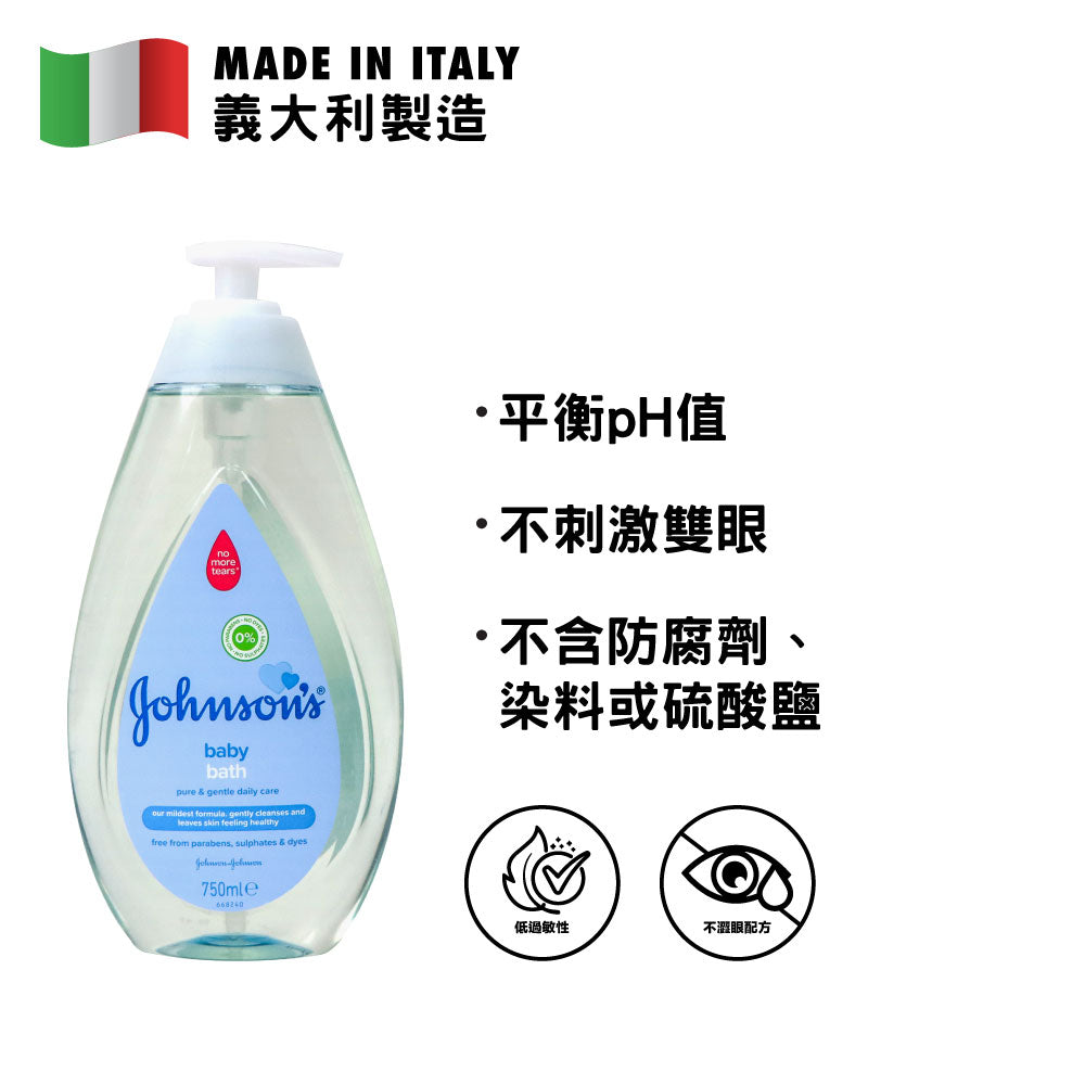 Johnson's Baby 強生嬰兒 溫和沐浴露 750毫升