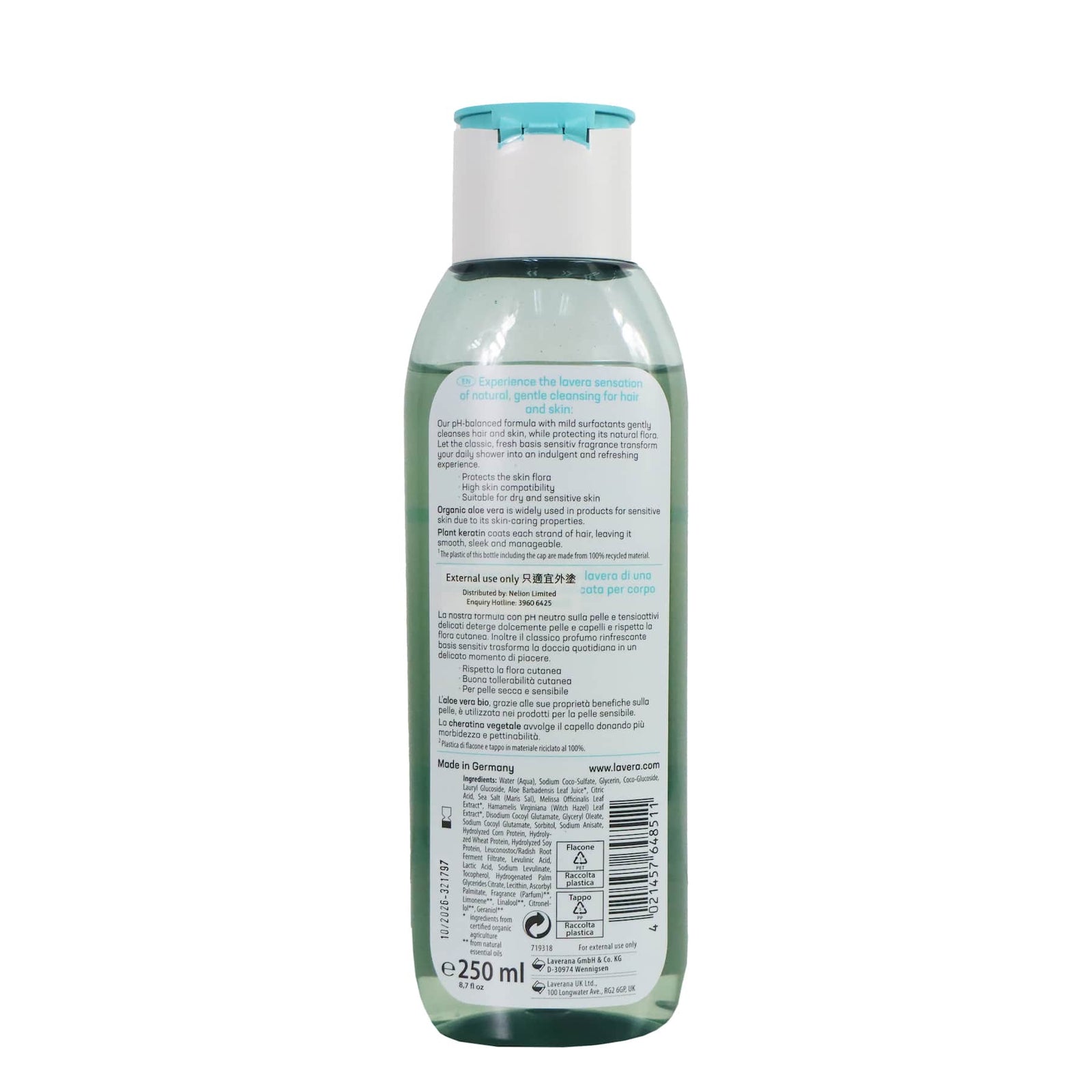 Lavera 有機抗敏二合一蘆薈洗髮沐浴露 250毫升