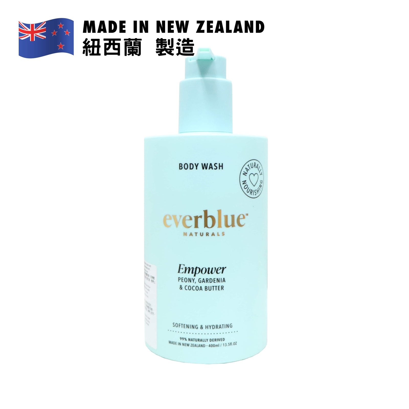Everblue 天然花香沐浴露 Empower 400毫升