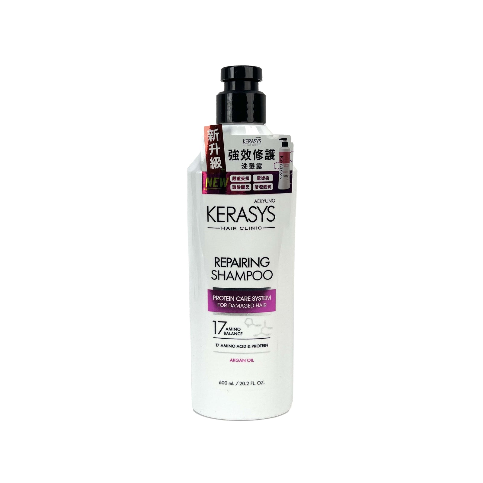 Kerasys 強效修護洗髮露 600毫升