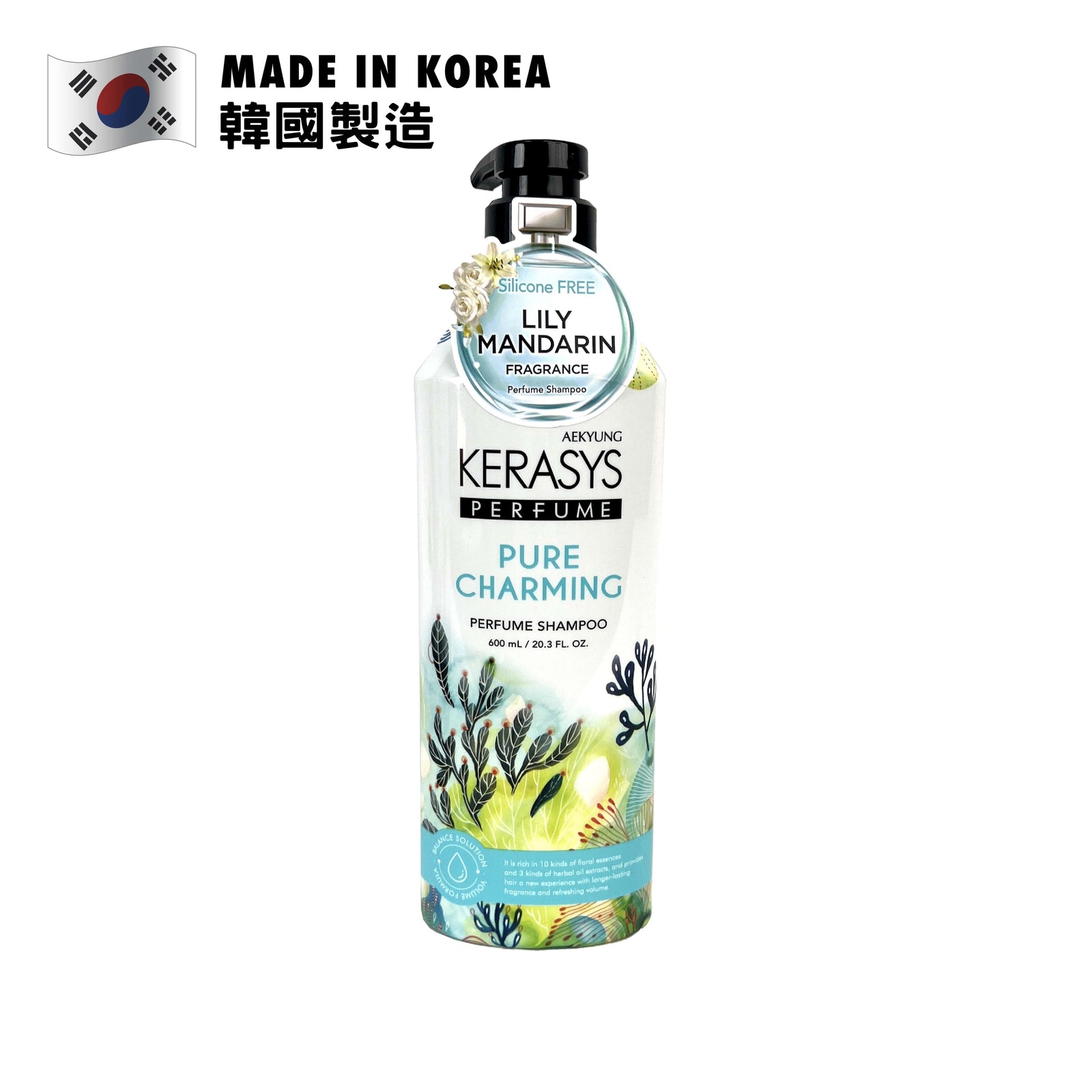 Kerasys 清新保濕潤澤洗髮露 600ml