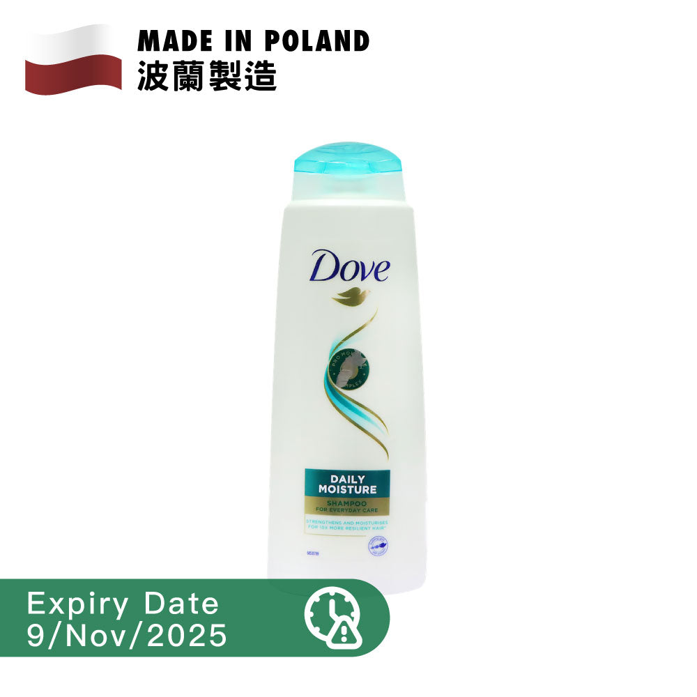 Dove Daily Moisture Shampoo 400ml