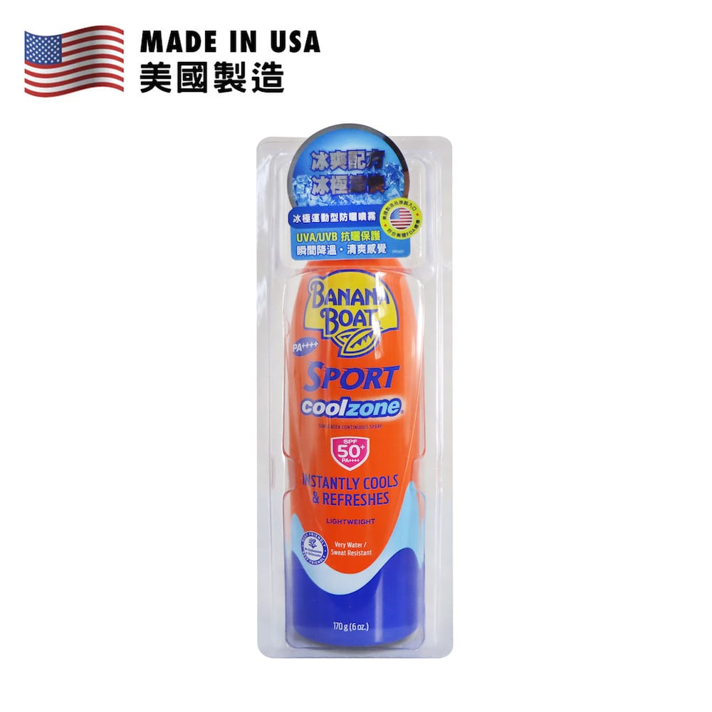 Banana Boat 冰極運動防曬噴霧 SPF50 170克