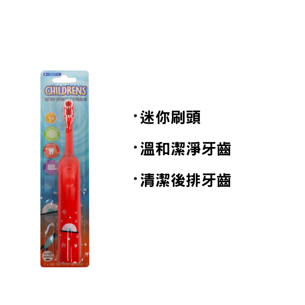 Crystal 聲波震動兒童電動牙刷 (紅色)
