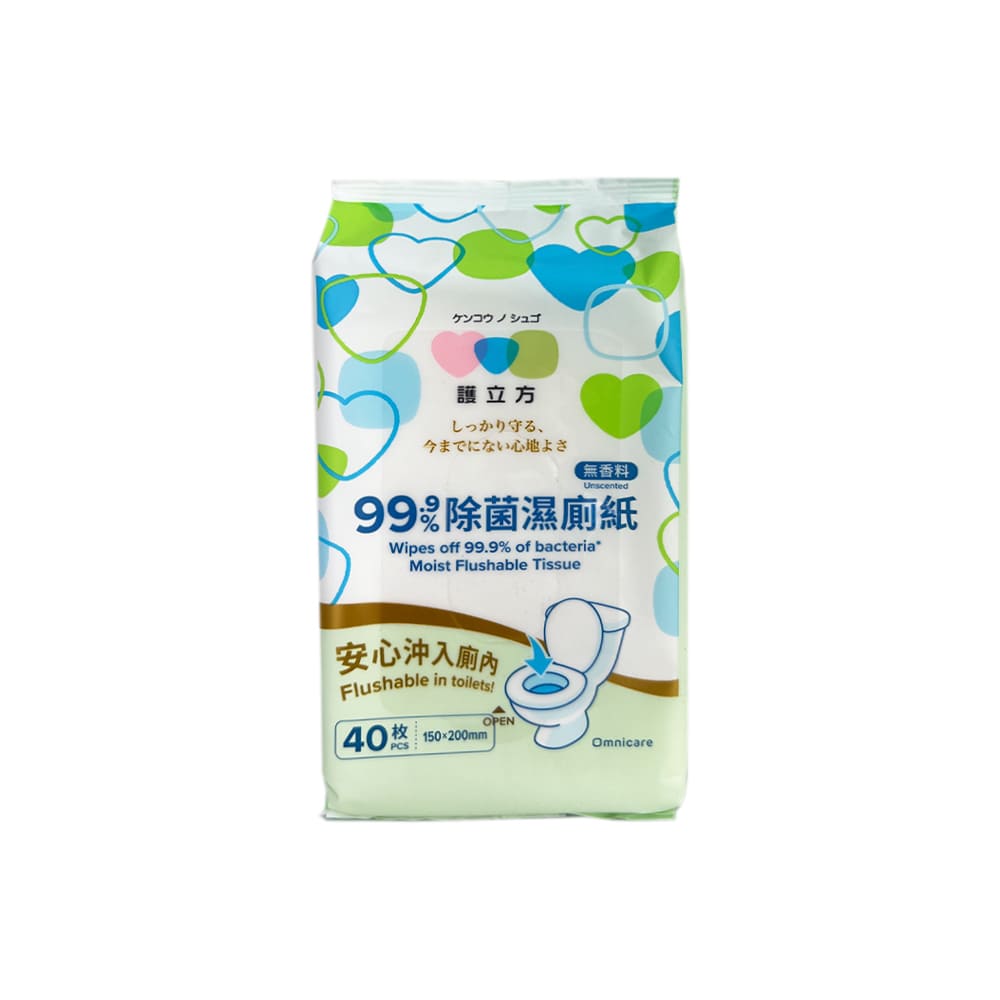 護立方 99%除菌濕廁紙 40片裝