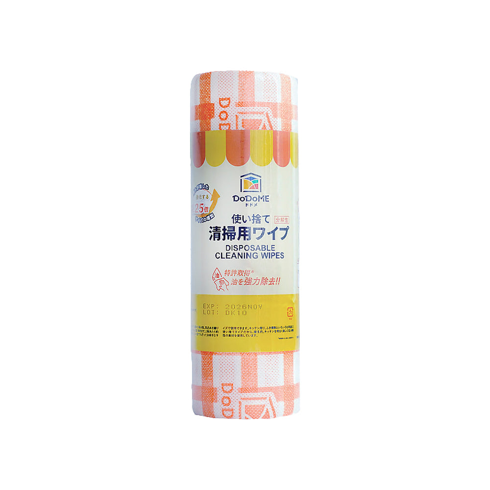 DoDoME 新升級可降解除油洗碗萬用布 (30片)