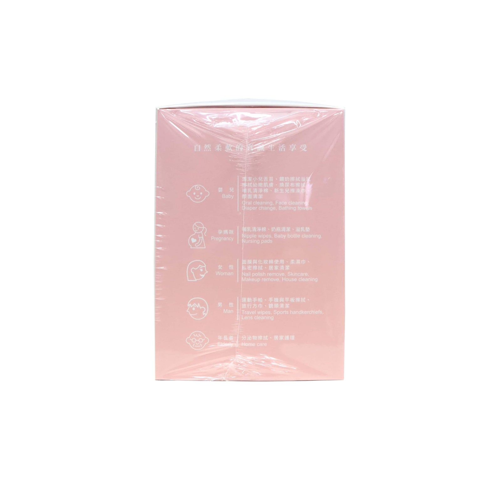 Roaze Dry Baby Wipes (Gentle) 160pcs