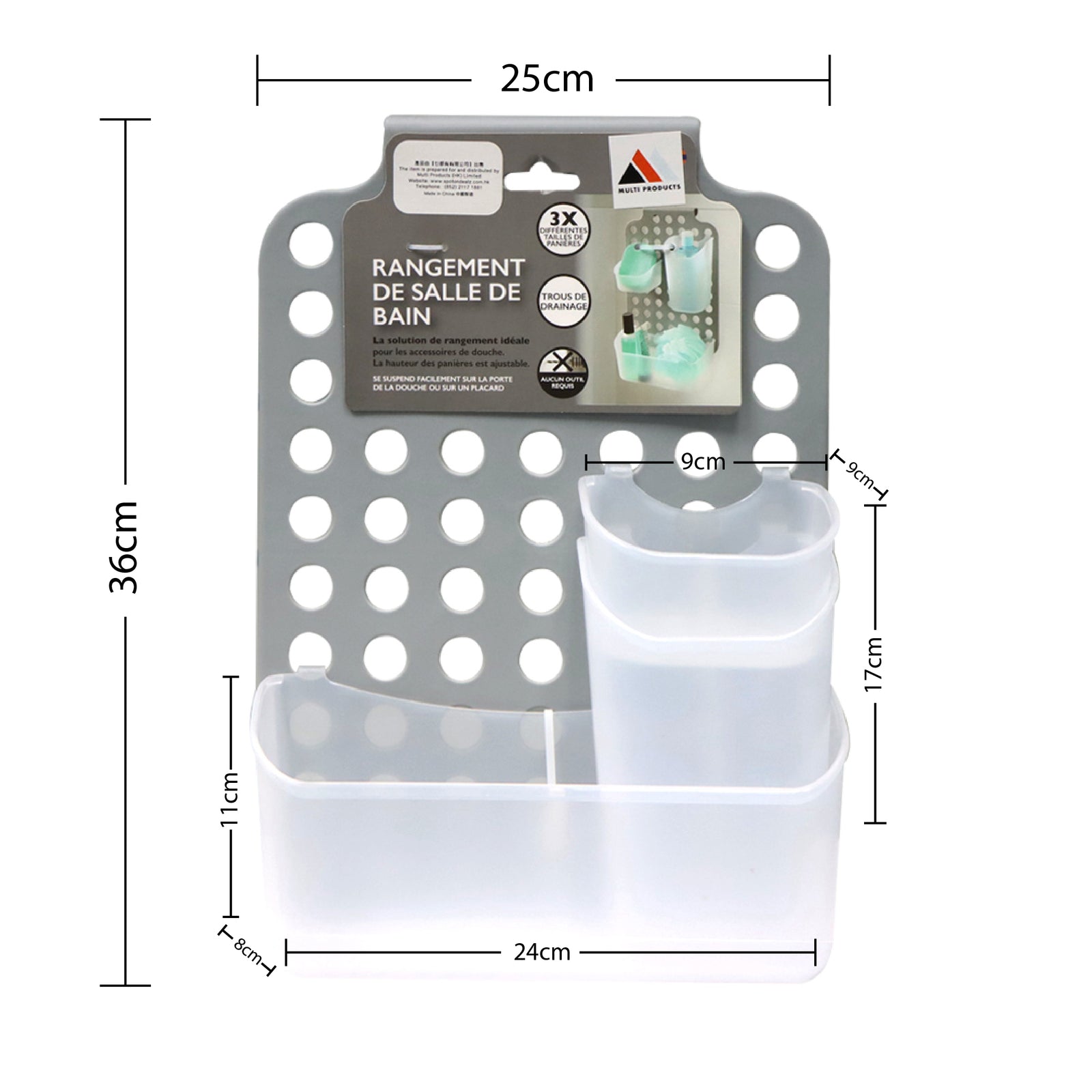 掛牆洞洞板連3層靈活收納籃