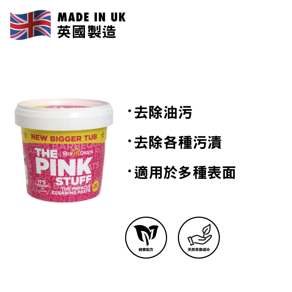 The Pink Stuff The Miracle Cleaning Paste 850g