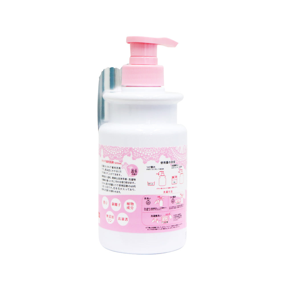 DoDoME 內衣褲專用潔淨劑500ml