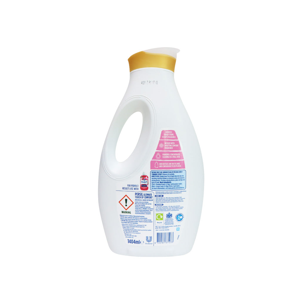 Persil 升級舒柔觸感含酵素洗衣液 1404毫升