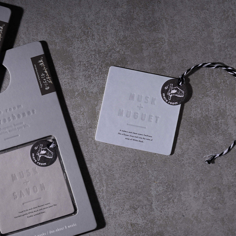 More Room Air Freshener (Musk + Muguet)