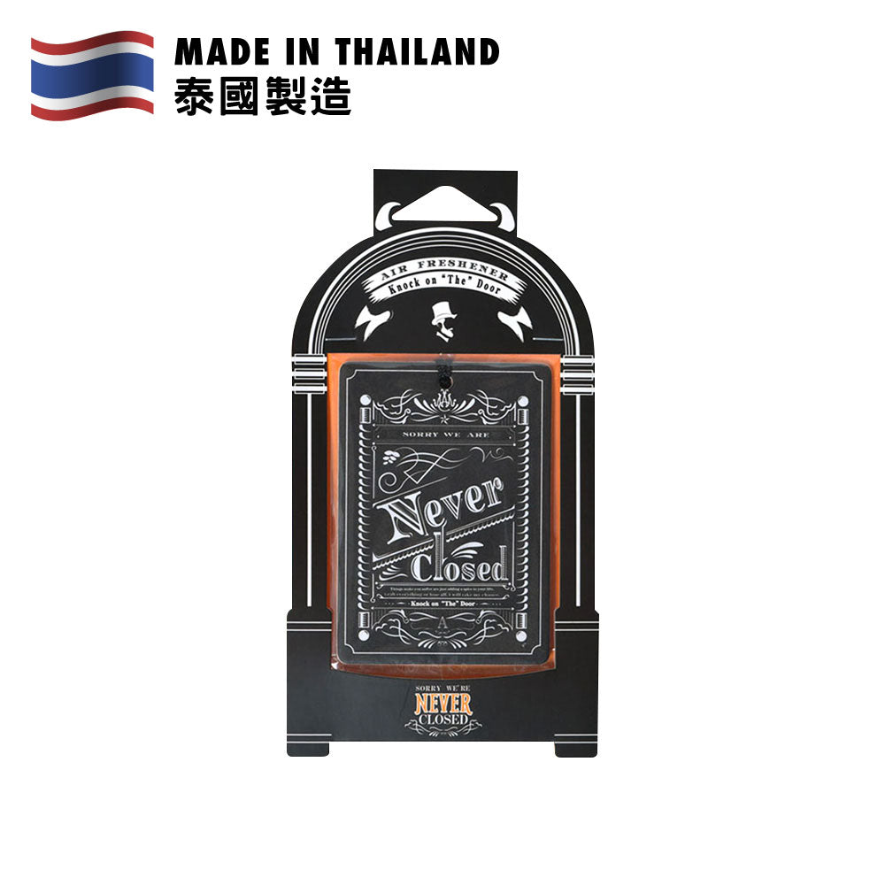 Sorry We're Never Closed Air Freshener Knock on the Door