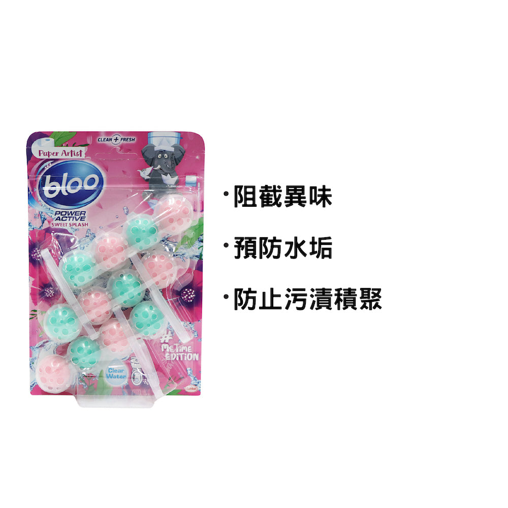 Bloo Clean & Fresh Toilet Block 3pcs (Paper Artist)