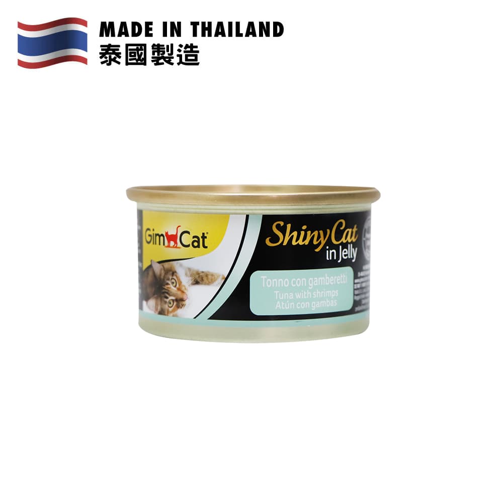 GIMCAT Shiny Cat Canned Tuna & Shrimp Jelly For Cat 70g