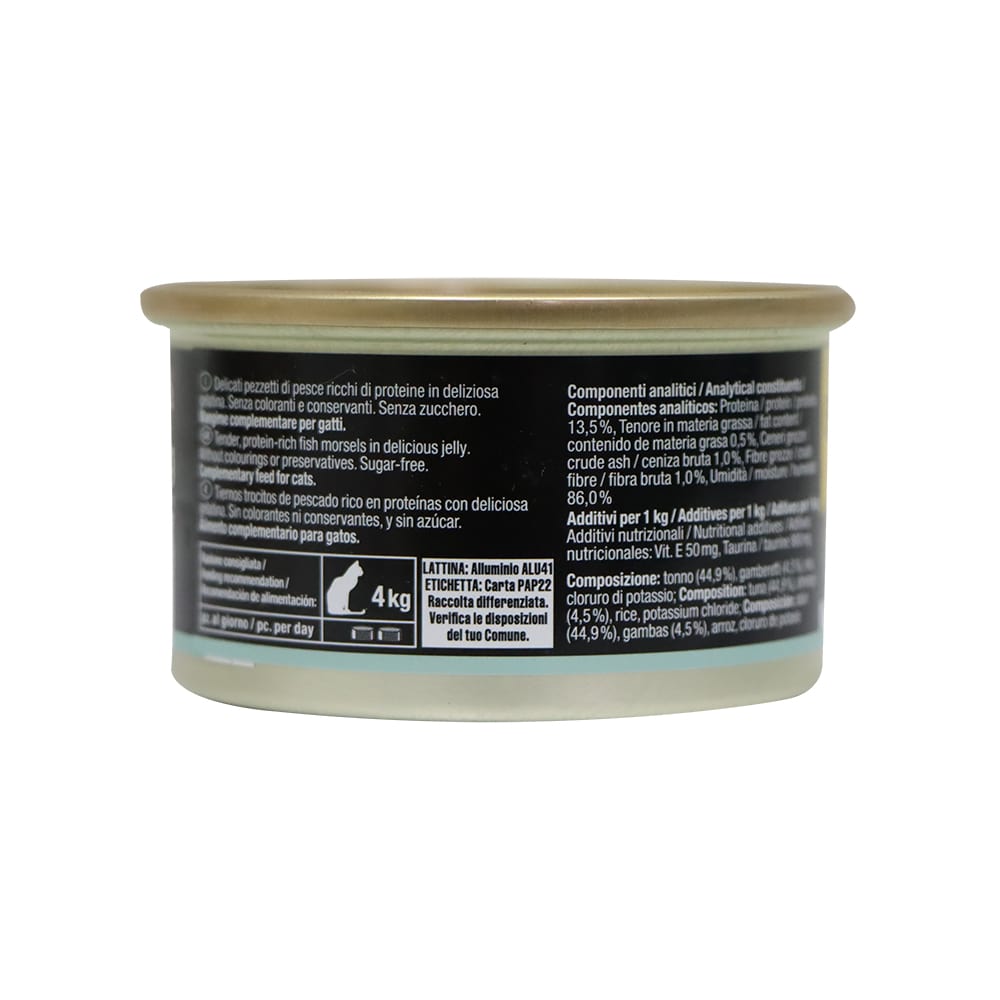 GIMCAT Shiny Cat Canned Tuna & Shrimp Jelly For Cat 70g