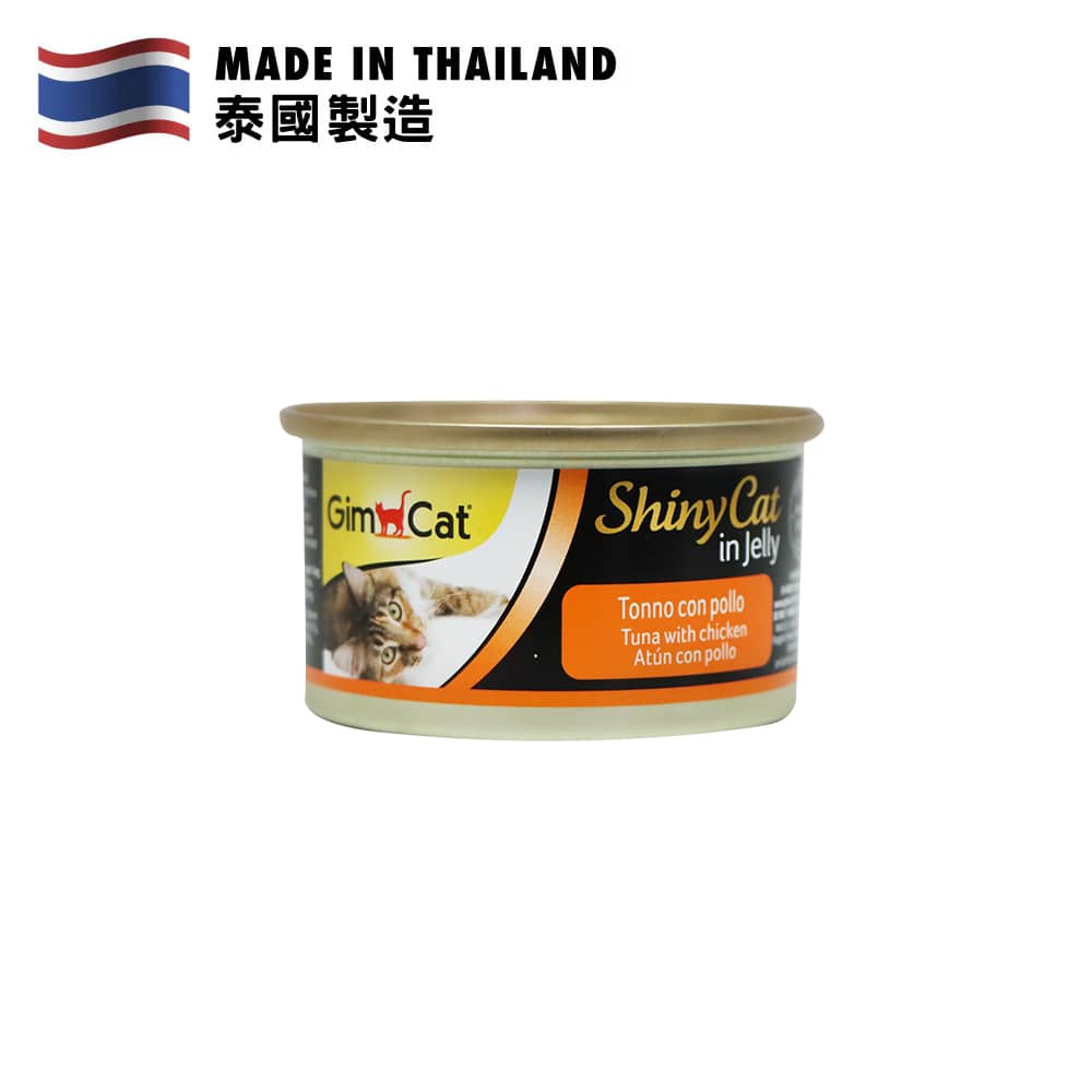 GIMCAT Shiny Cat Canned Tuna & Chicken Jelly For Cat 70g