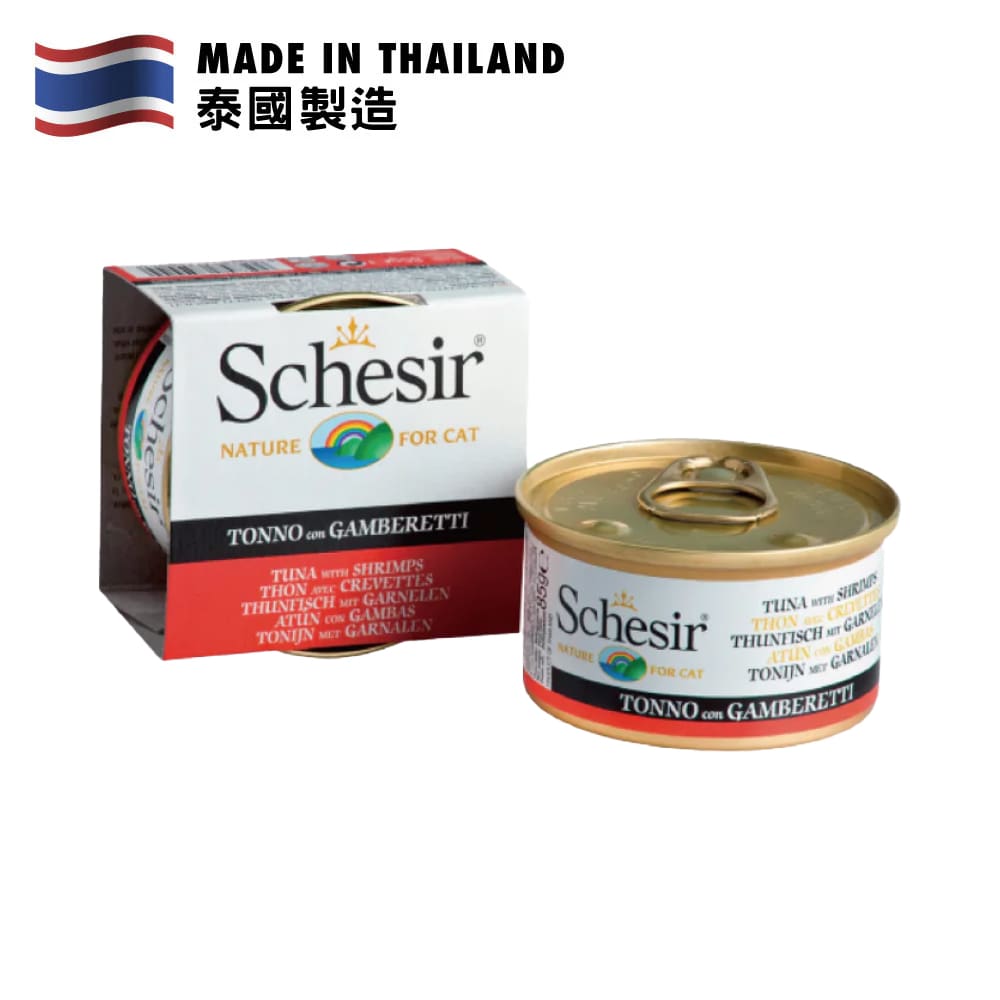 Schesir Tuna and Prawns with Rice for Cat 85g