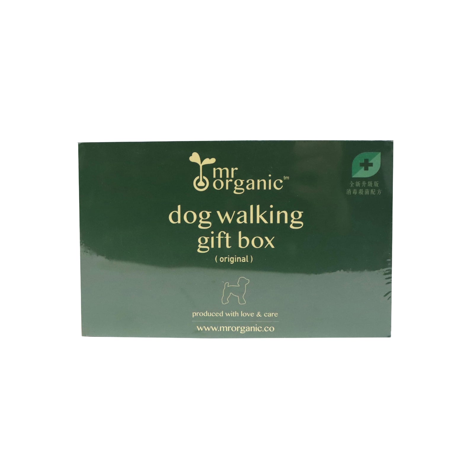 mrorganic 有機寵物外出清潔套裝 原味