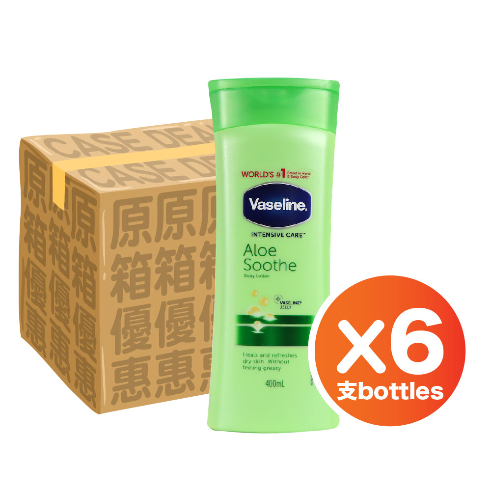 Vaseline 凡士林 蘆薈舒緩潤膚露 400毫升 (6支裝)