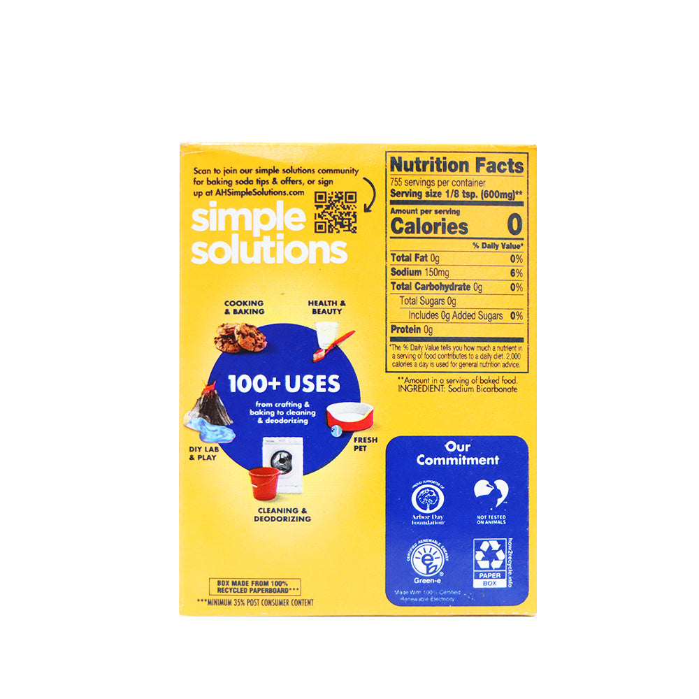 手鎚牌 萬用梳打粉 454克