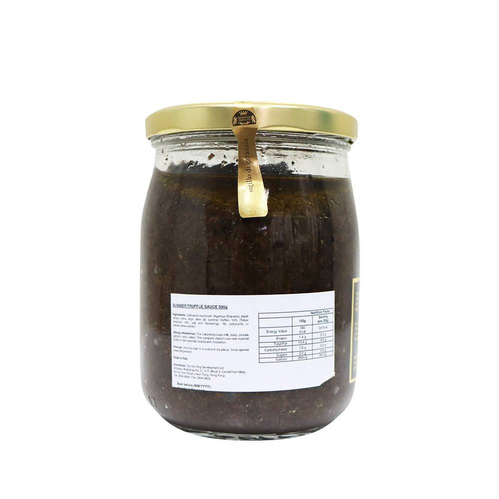 Valnerina 意大利15%黑松露醬 500克