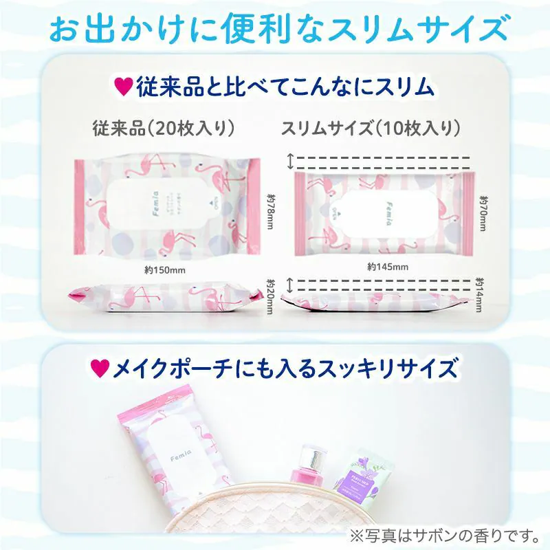 LEC Femia Femwet 女性私密濕紙巾 (天然無香) 10張x3包