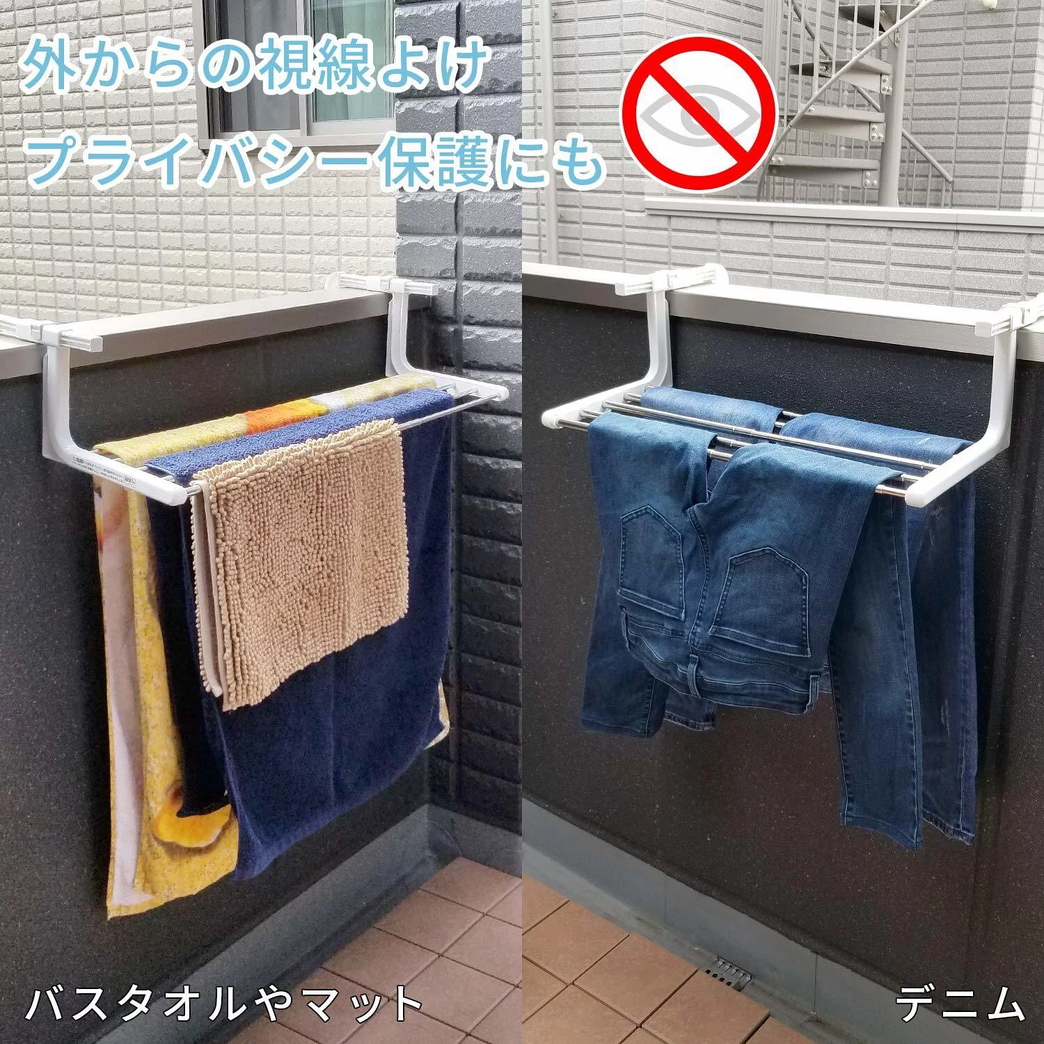 LEC 空間節省伸縮不銹鋼晾衣架