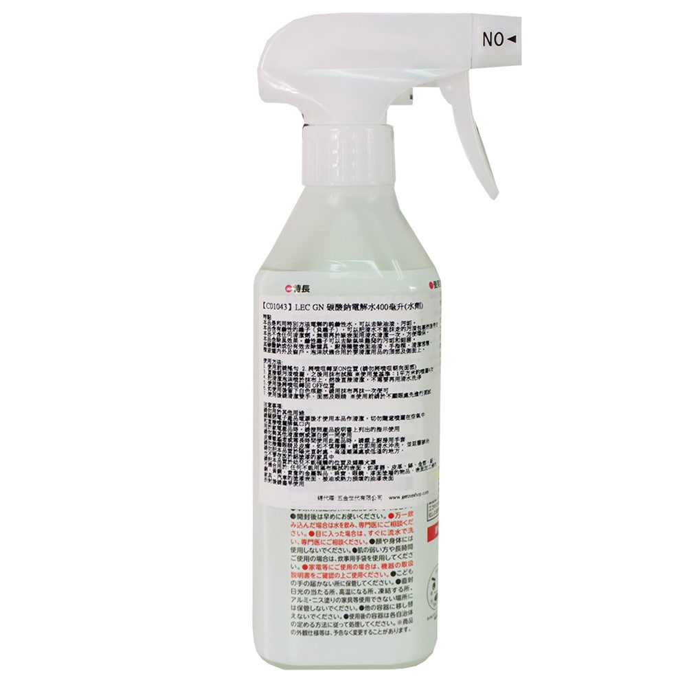 LEC 激落君碳酸鈉電解水 400毫升 (水劑)