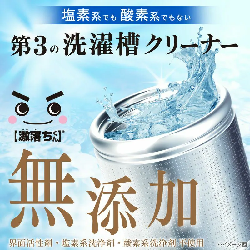 LEC 激落君洗衣槽清潔液 400克