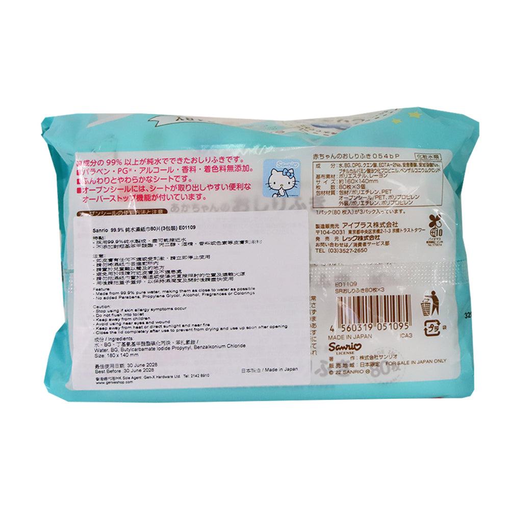 LEC Sanrio 99.9% 純水濕紙巾 80片裝,背面包裝顯示產品成分與使用說明