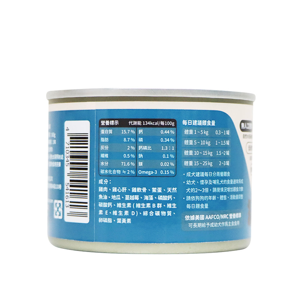 汪喵星球 狗狗Fantastic 95%鮮肉無膠主食罐 鱉蛋雞肉餐 165克