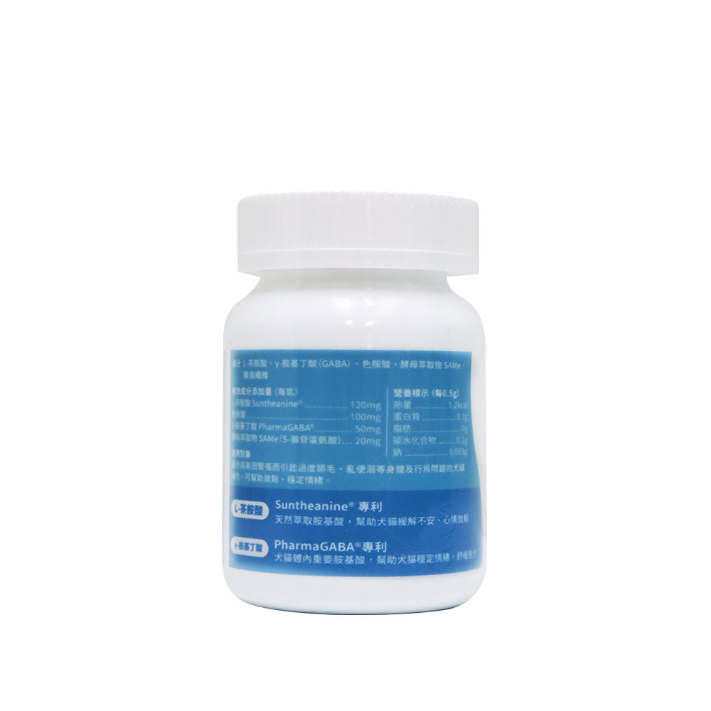 汪喵星球 情緒好放鬆保養粉 30克