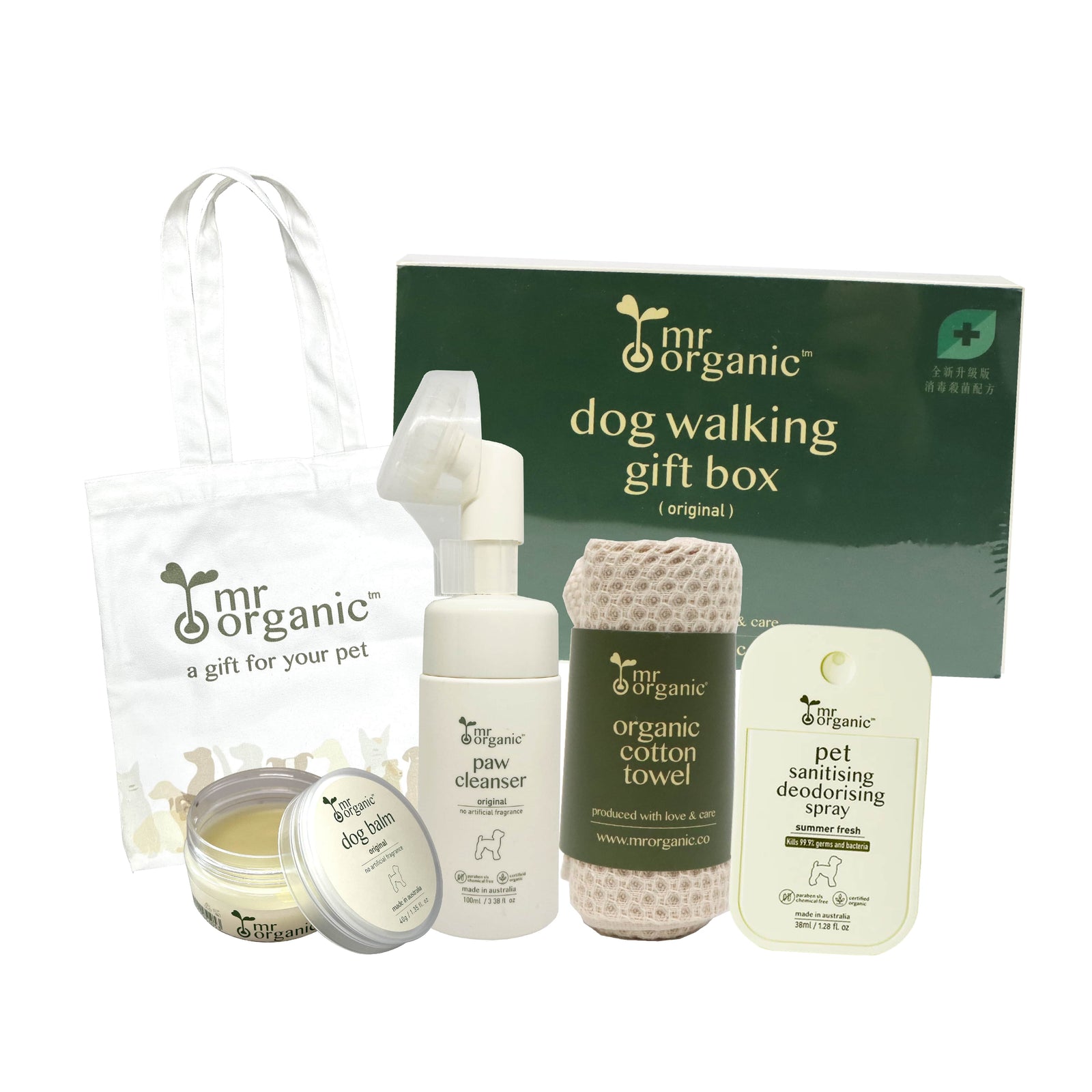 mrorganic 有機寵物外出清潔套裝 原味