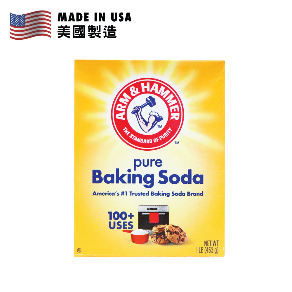 手鎚牌 萬用梳打粉 454克