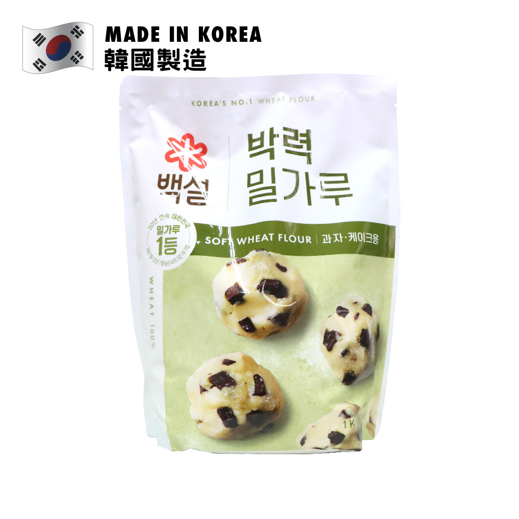 CJ Beksul Cake Flour (Low Gluten) 1kg