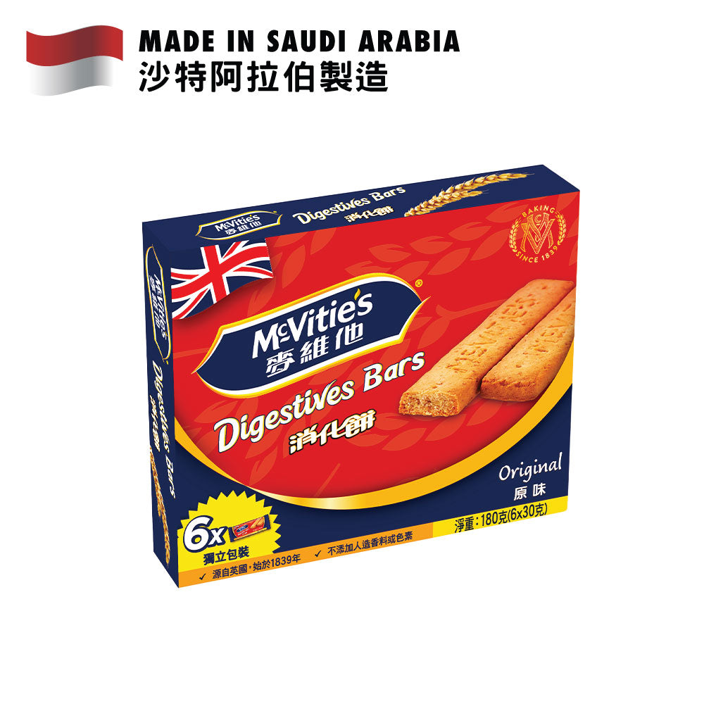 麥維他 手指消化餅 (每盒6小包) 180克