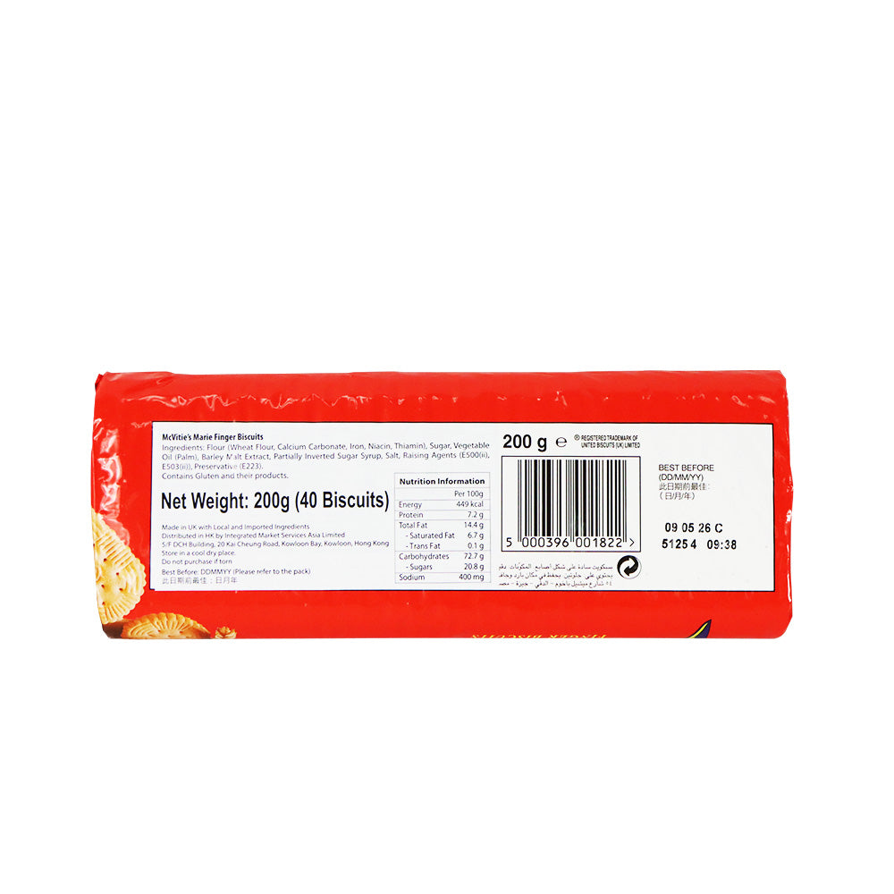 麥維他 瑪莉手指餅 200克