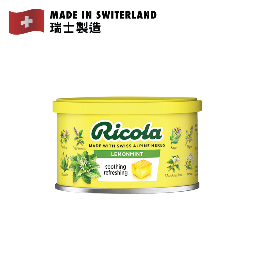 利口樂 鋁罐裝檸檬薄荷味香草潤喉糖 100克