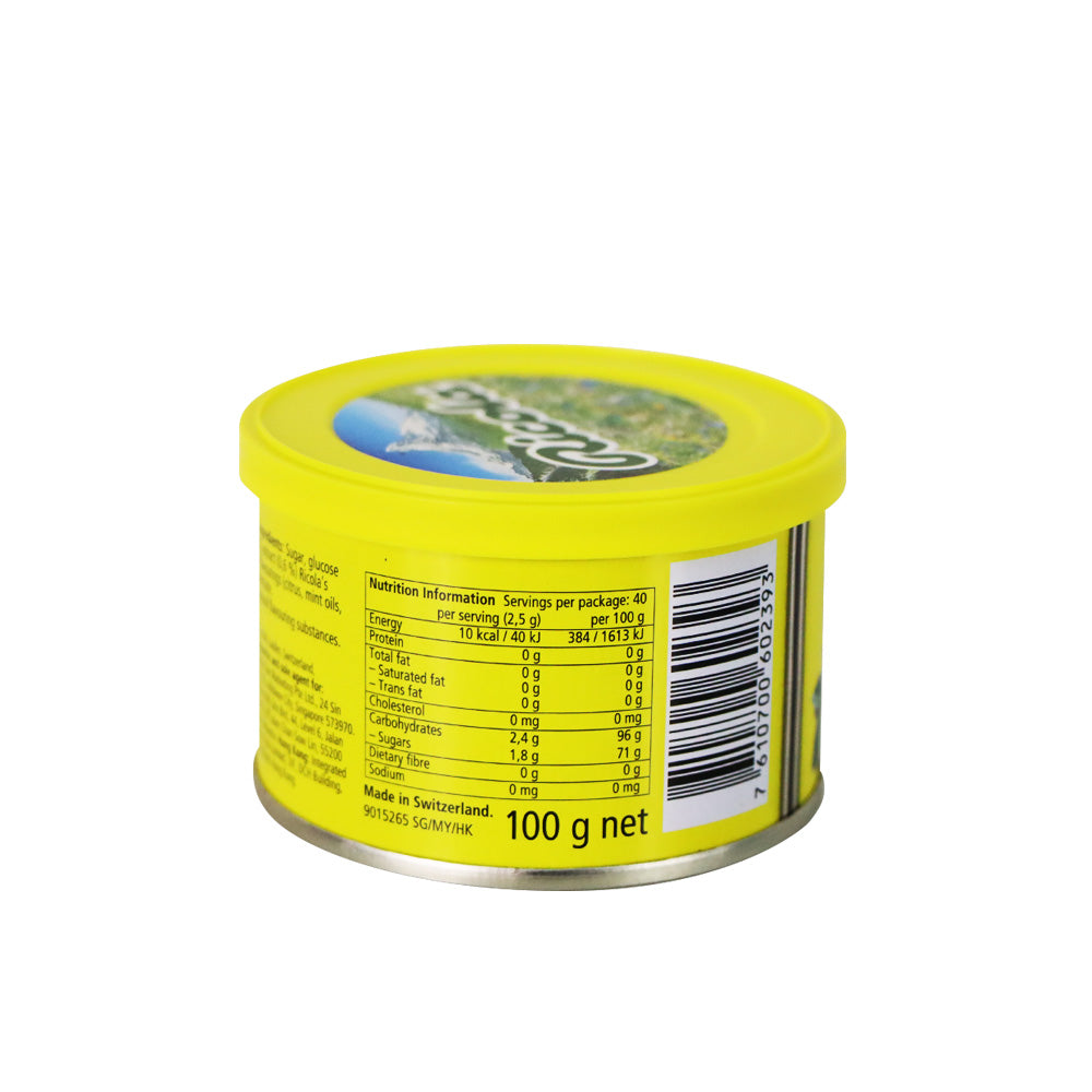 利口樂 鋁罐裝檸檬薄荷味香草潤喉糖 100克