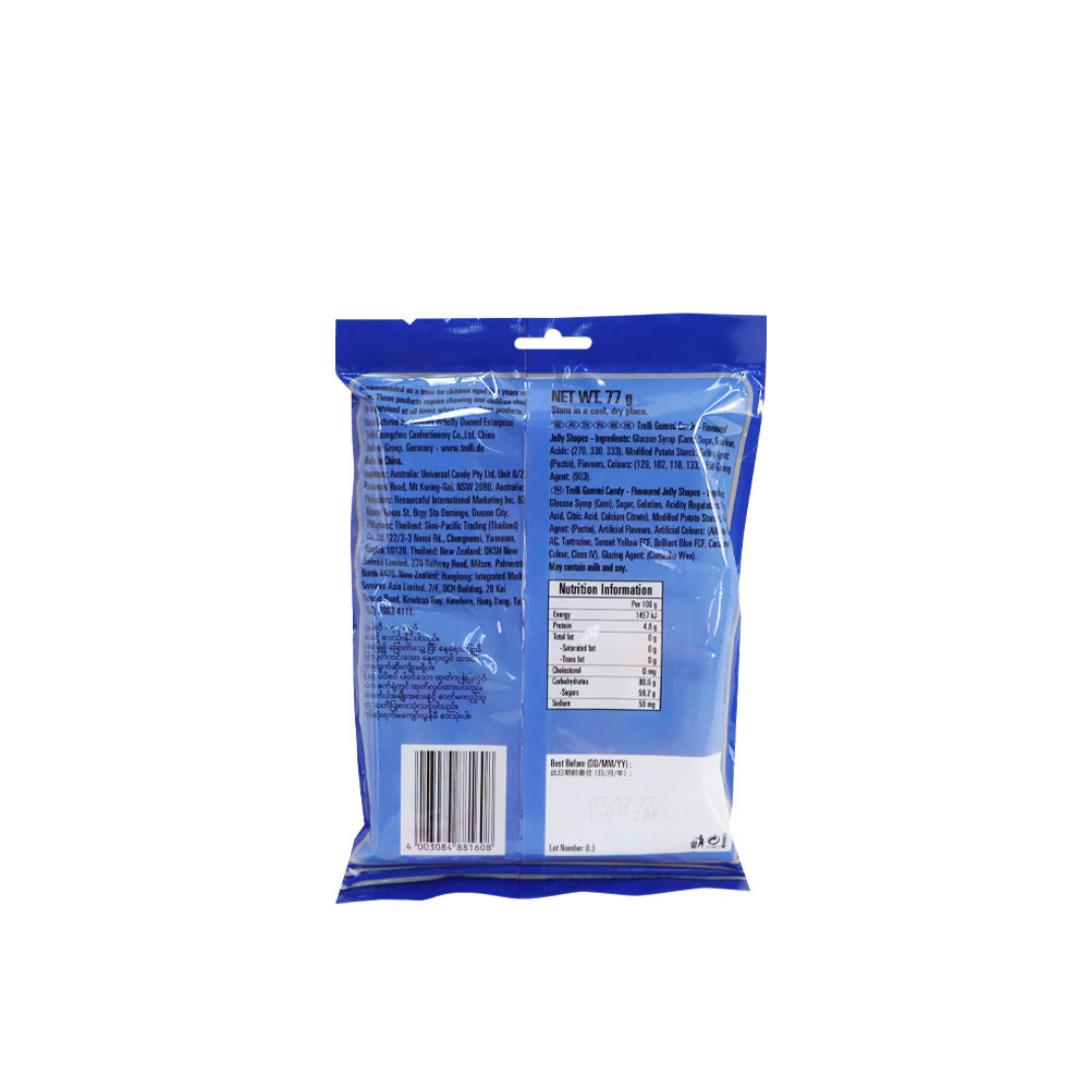 Trolli 午餐袋橡皮糖 70克