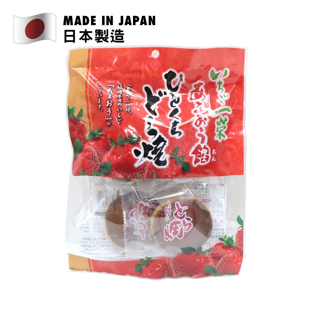 日本一榮 甘王草莓銅鑼燒 5個入