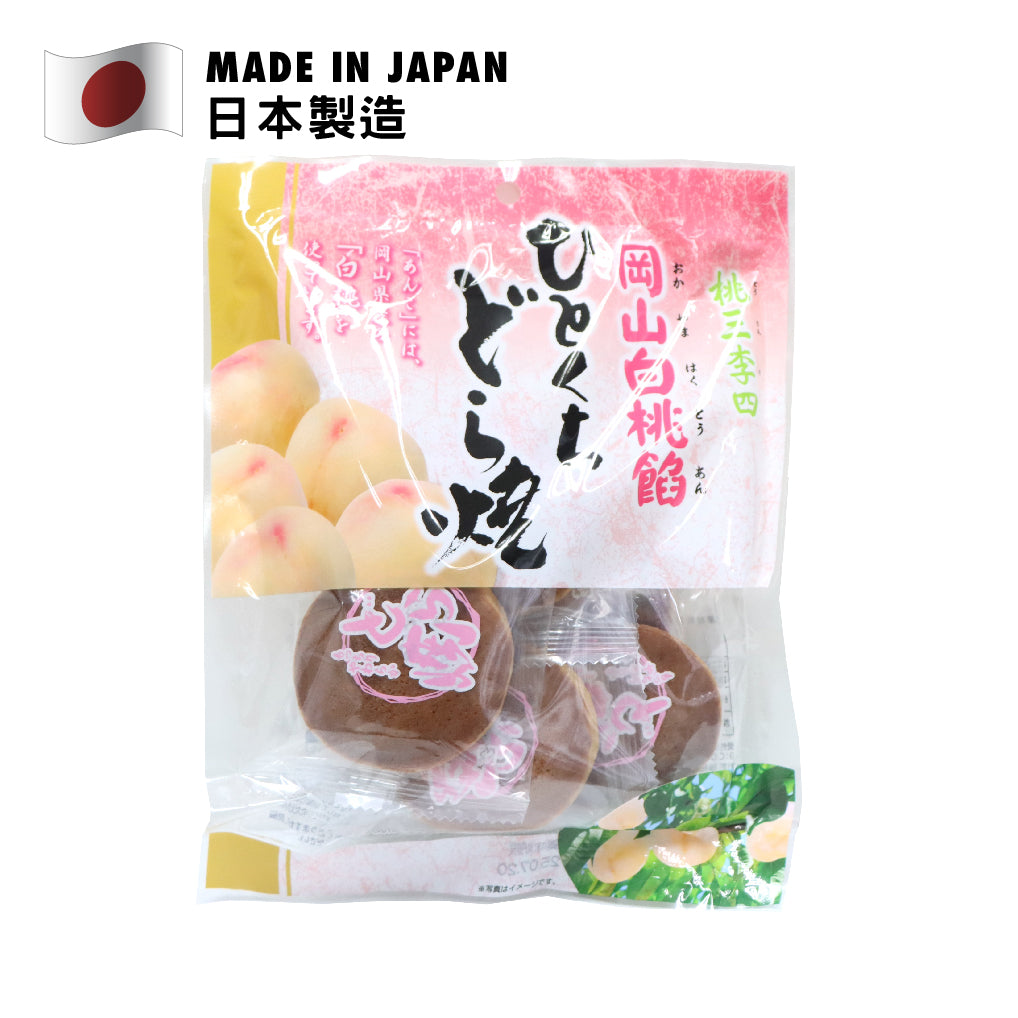 日本一榮 岡山白桃銅鑼燒 5個入