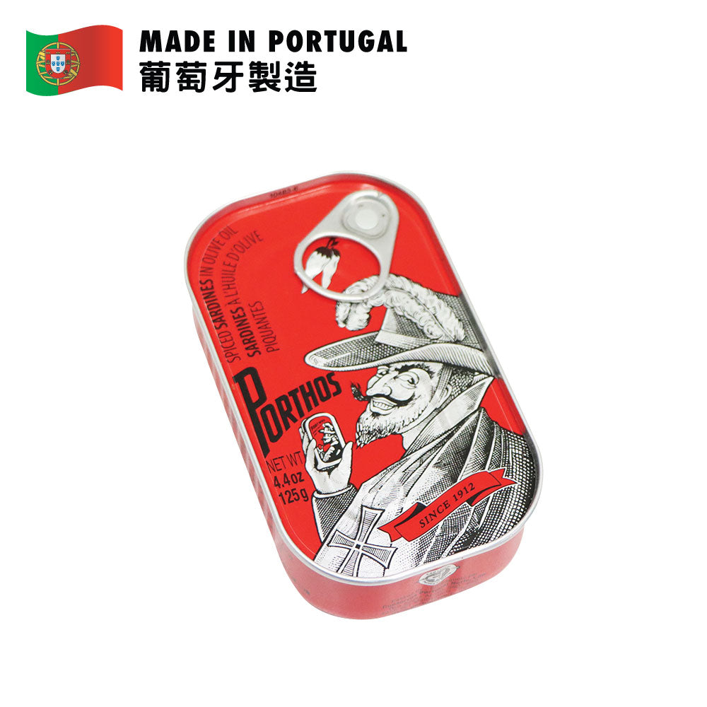 老人牌 辣欖油沙甸魚 125克