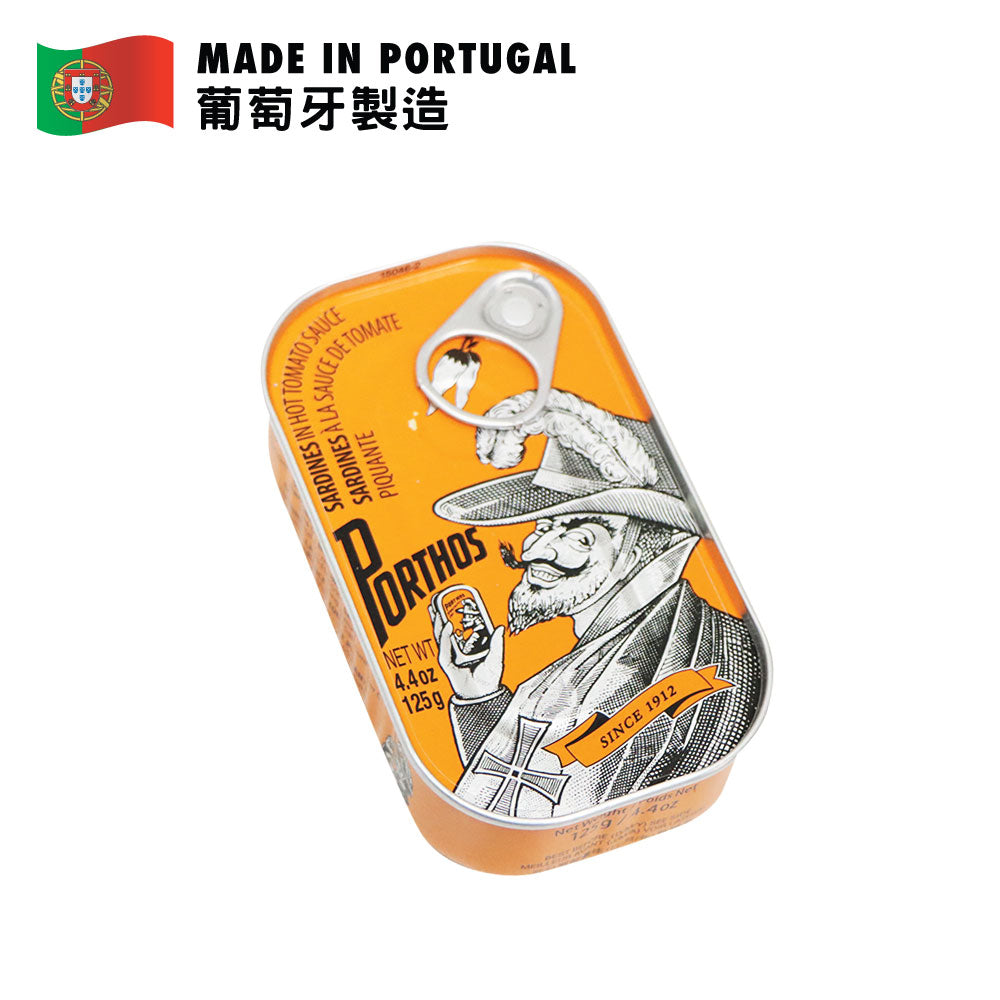 老人牌 辣茄汁沙甸魚 125克