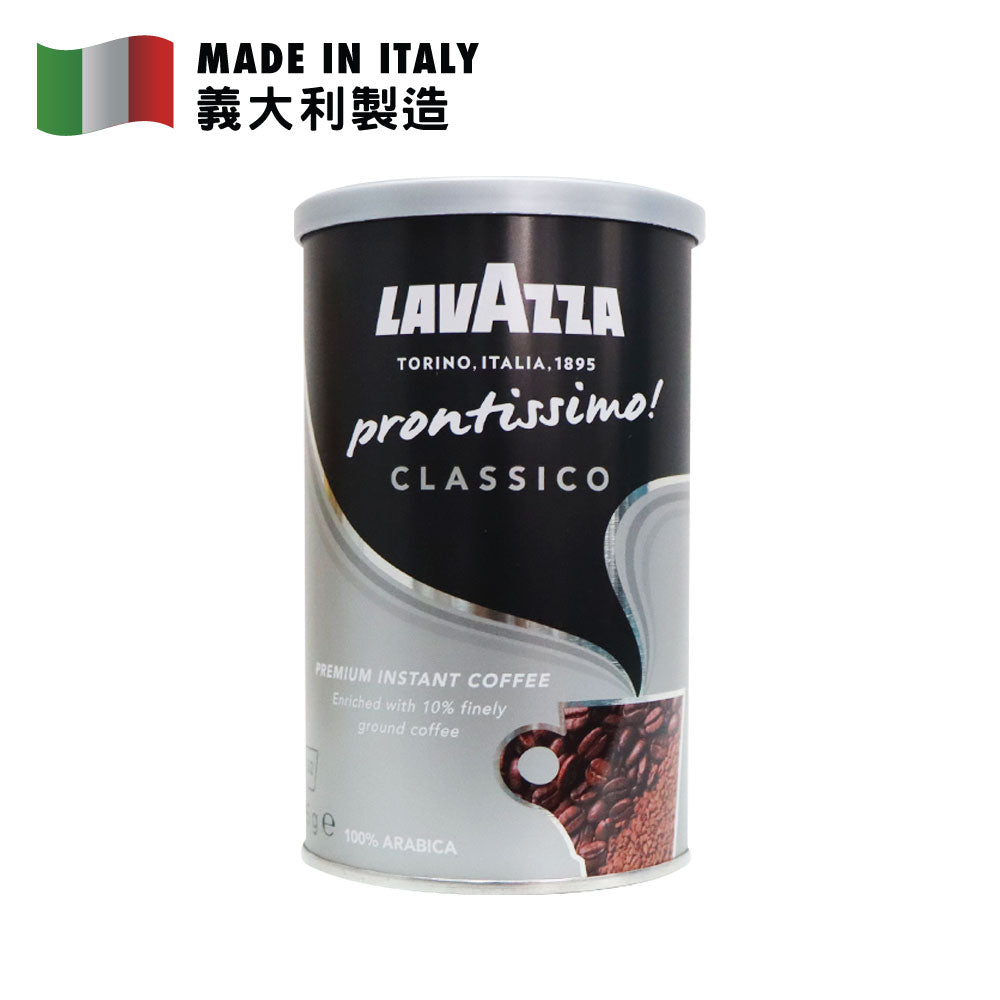 Lavazza 意式經典即溶咖啡粉 95克