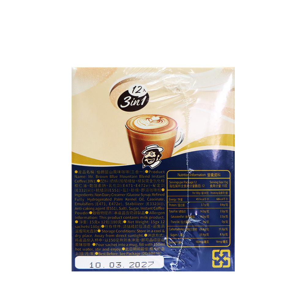 伯朗咖啡 藍山風味三合一即溶咖啡 15克 X 12包